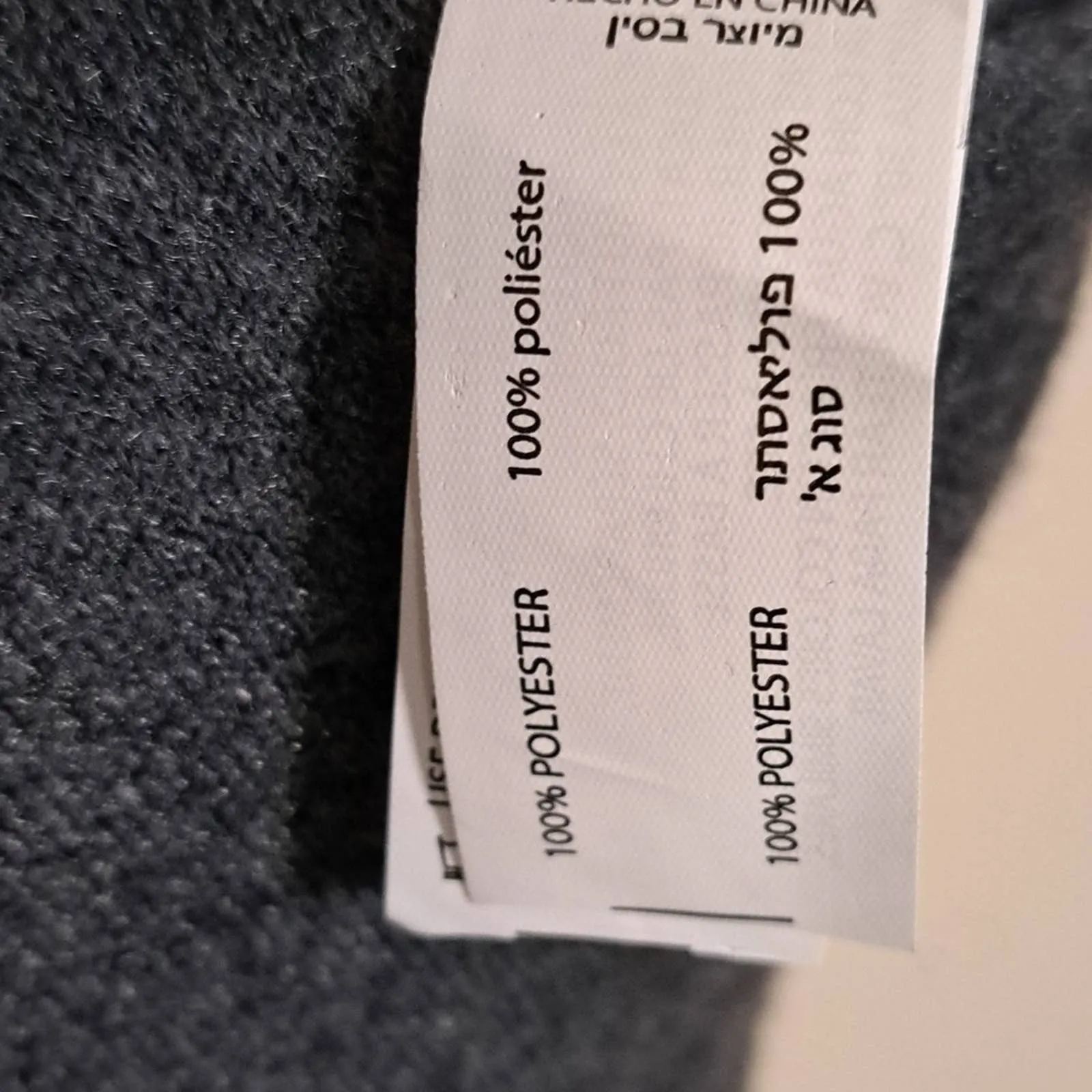 DEX by Black Tape Cozy Shacket Shirt Jacket Grey